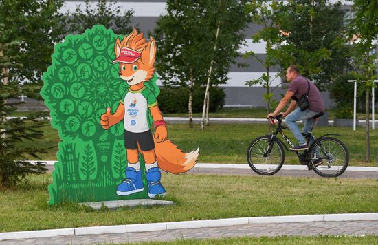 Belarus European Games Preparations