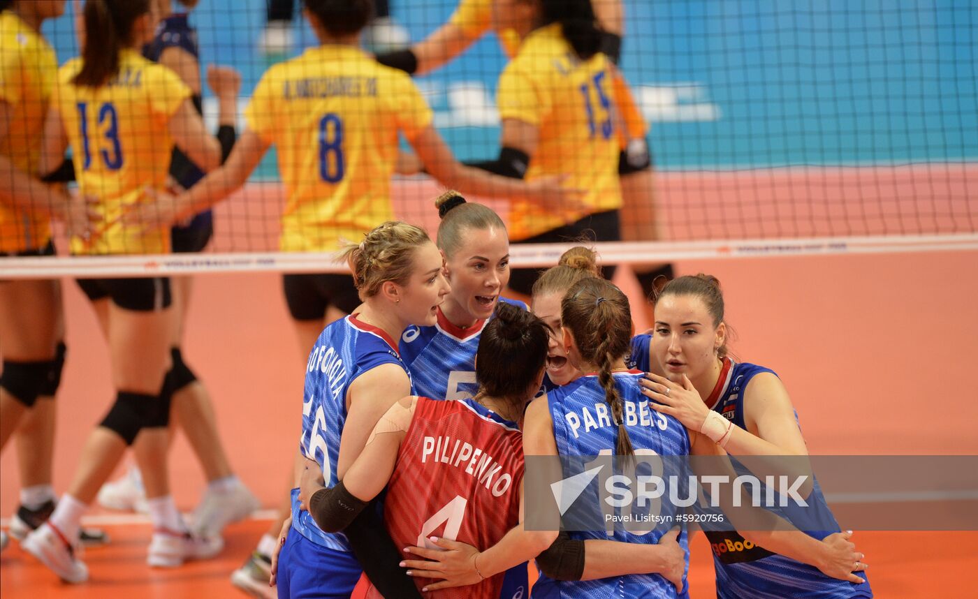 Russia Volleyball Nations League Russia - Thailand