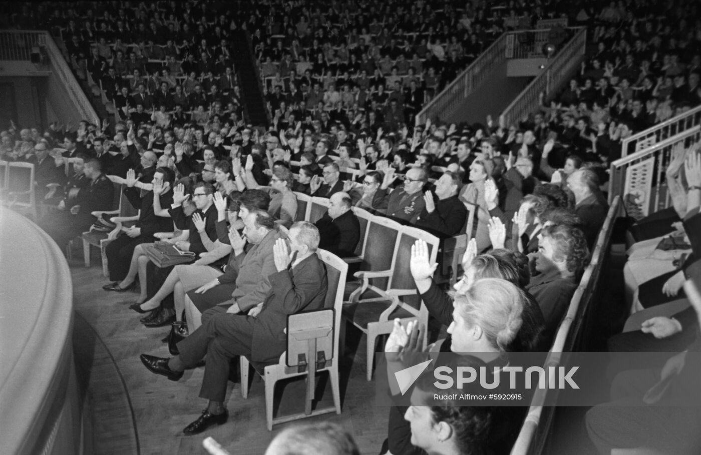 Meeting of Moscow State Academic Philharmonic's workforce