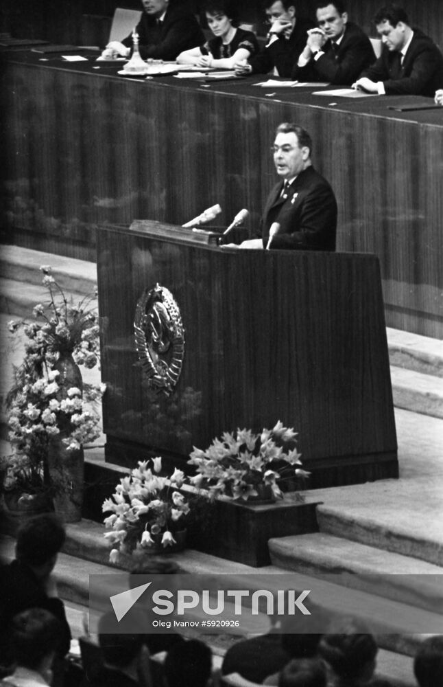 15th Congress of All-Union Leninist Young Communist League