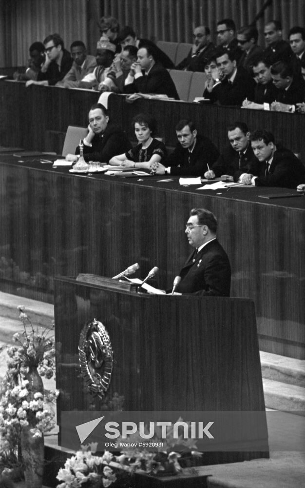 15th Congress of All-Union Leninist Young Communist League