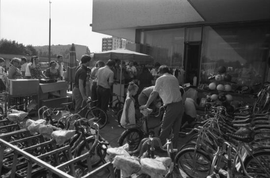 Bicycle Sport Week in Zelenograd