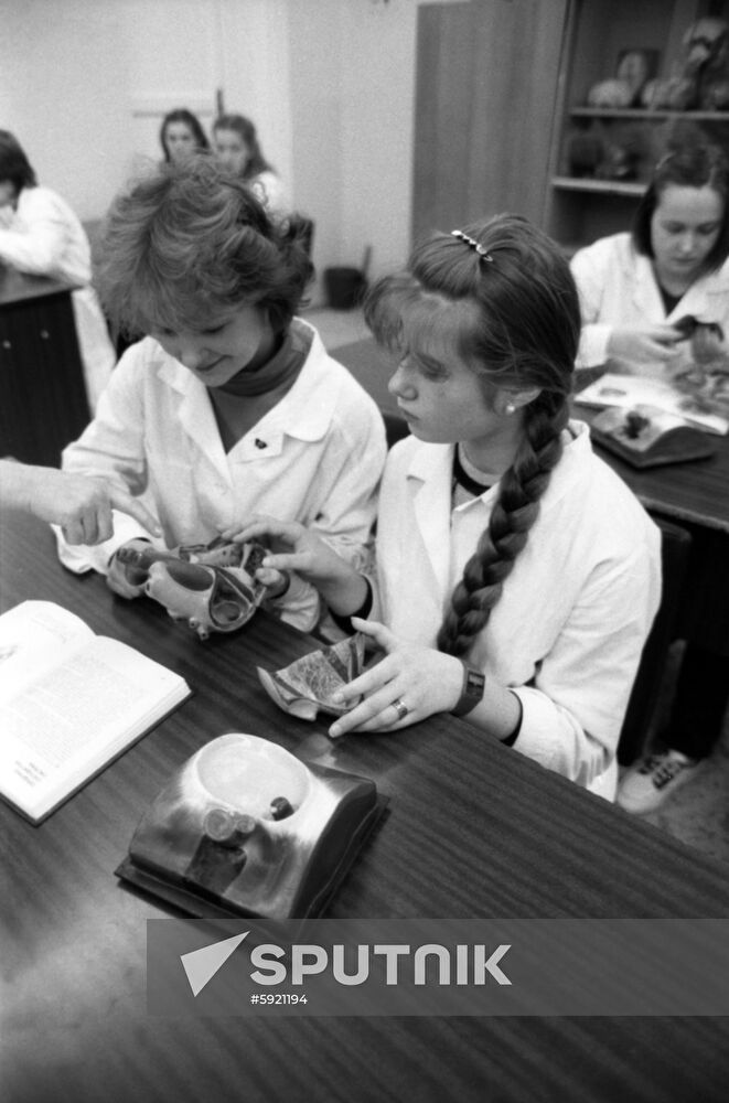 Medical School of Soviet Academy of Medical Sciences