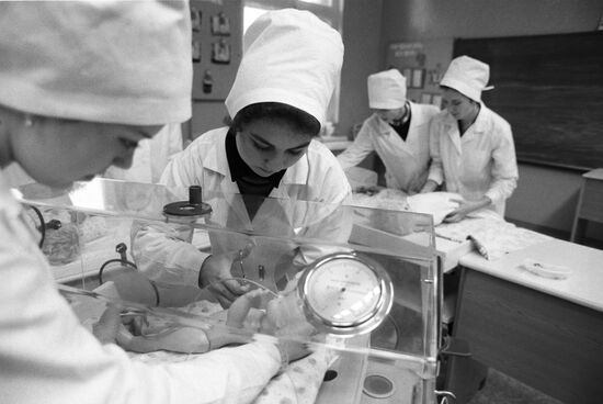 Medical School of Soviet Academy of Medical Sciences