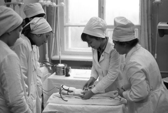 Medical School of Soviet Academy of Medical Sciences