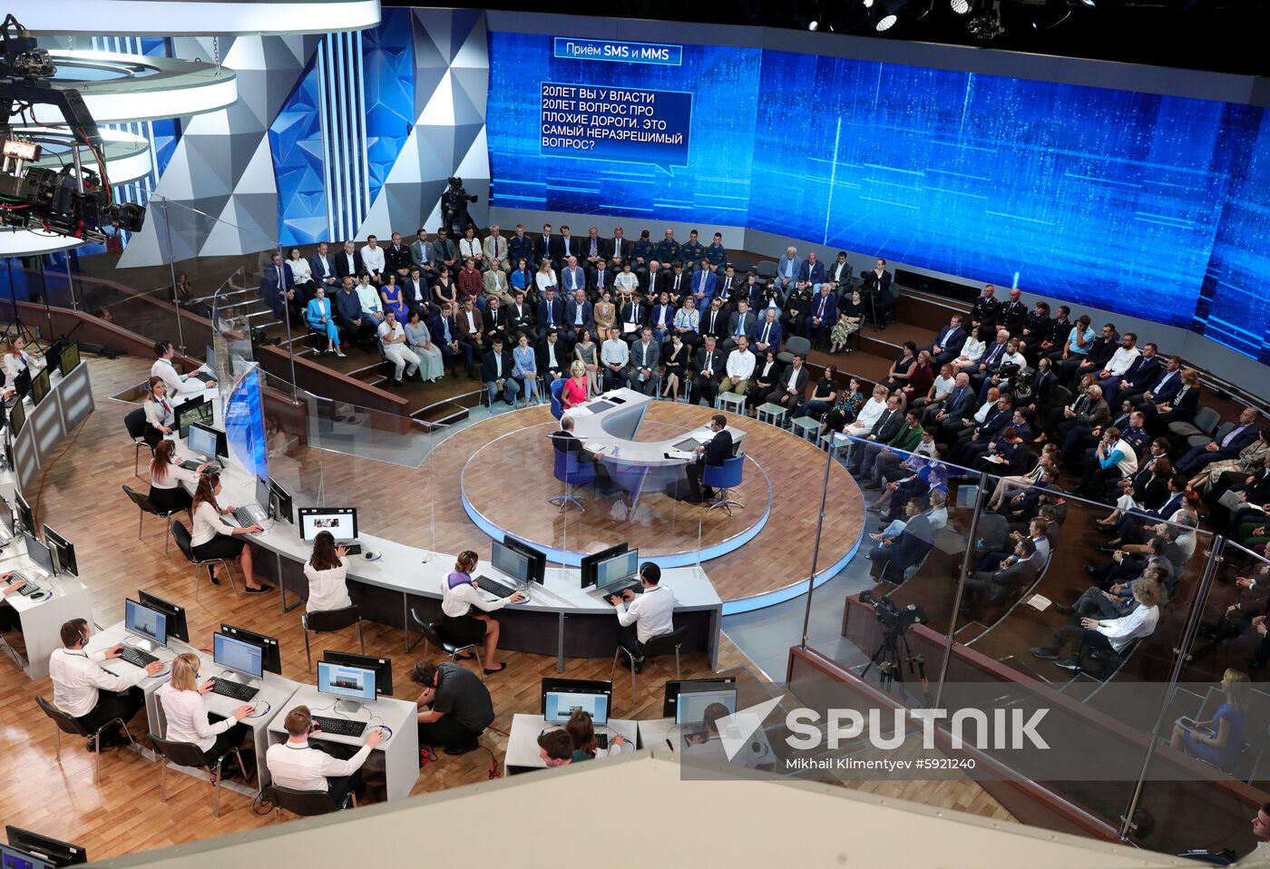 Russia Putin Nationwide Call-in