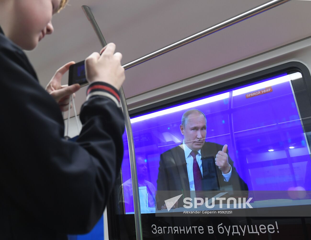 Russia Putin Nationwide Call-in