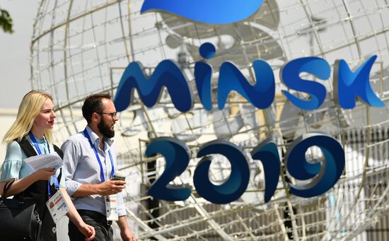 Belarus European Games Preparations