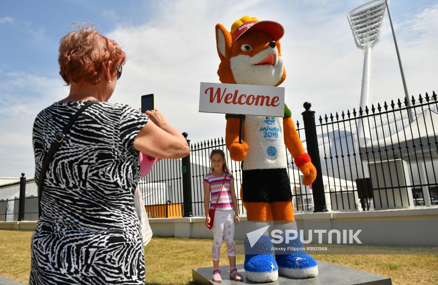 Belarus European Games Preparations