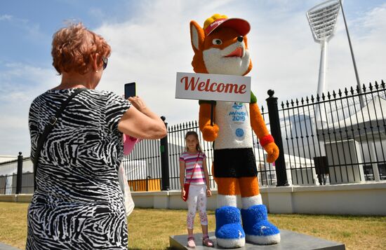 Belarus European Games Preparations