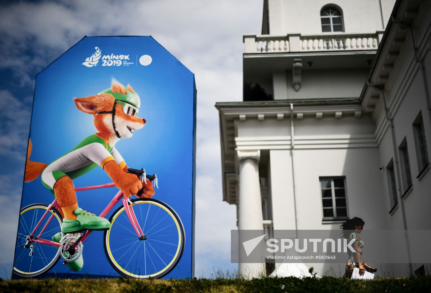 Belarus European Games Preparations