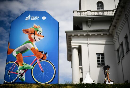 Belarus European Games Preparations