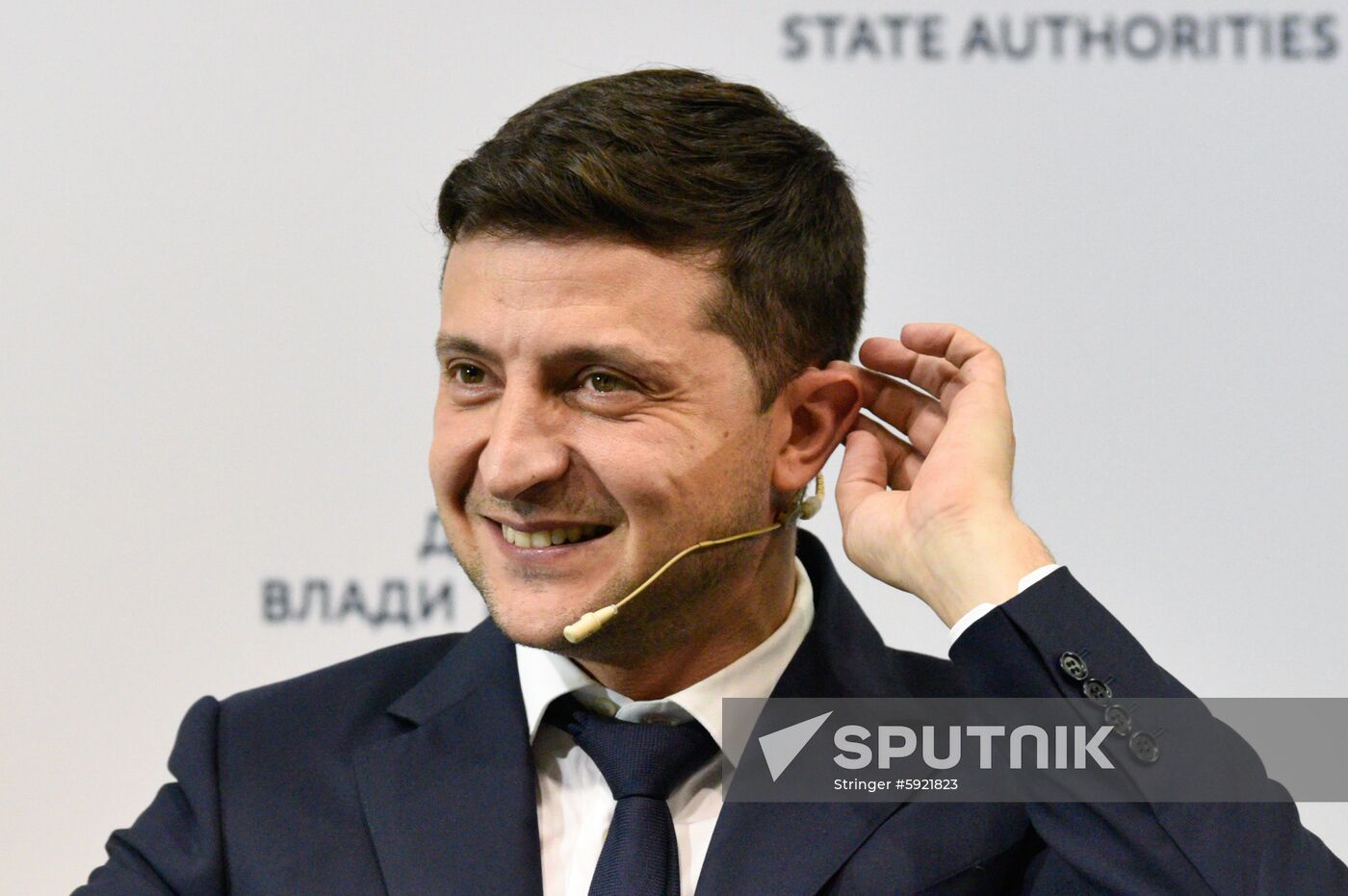 Ukraine Zelensky