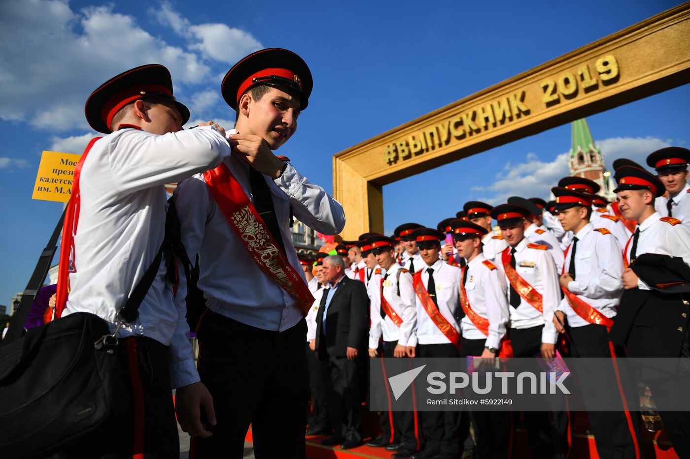 Russia School Graduates