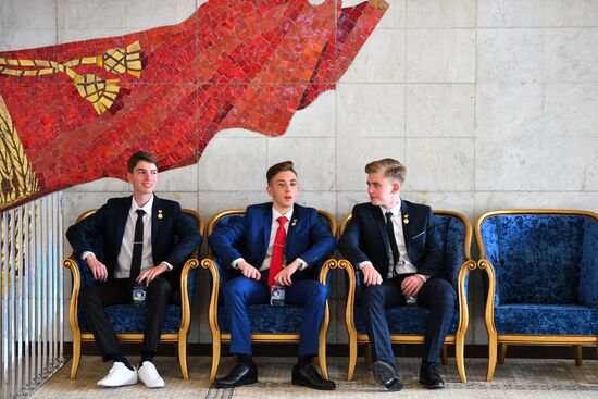 Russia School Graduates