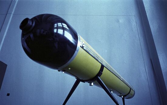 LG-75 gas laser
