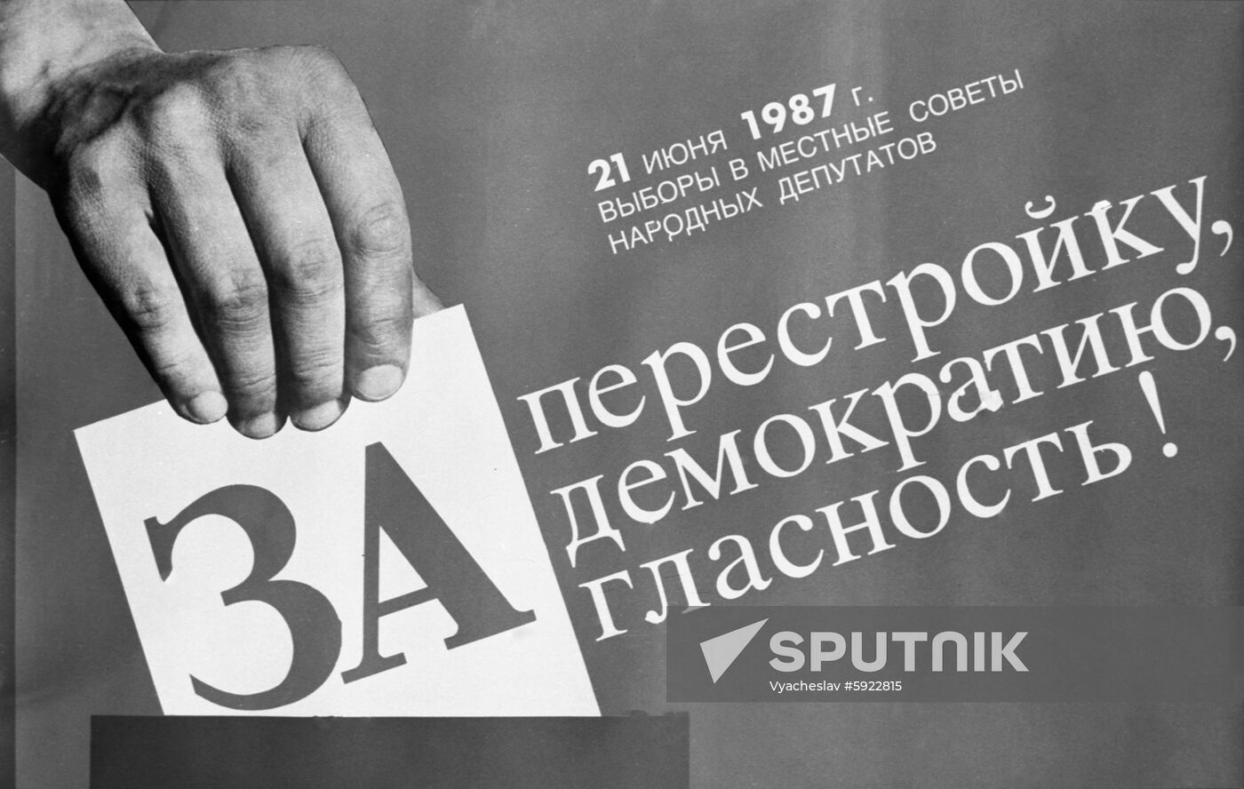 For Perestroika, For Democracy, For Glasnost poster