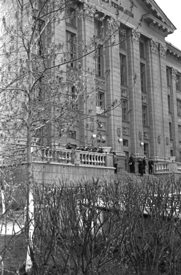Magnitogorsk Metallurgy College