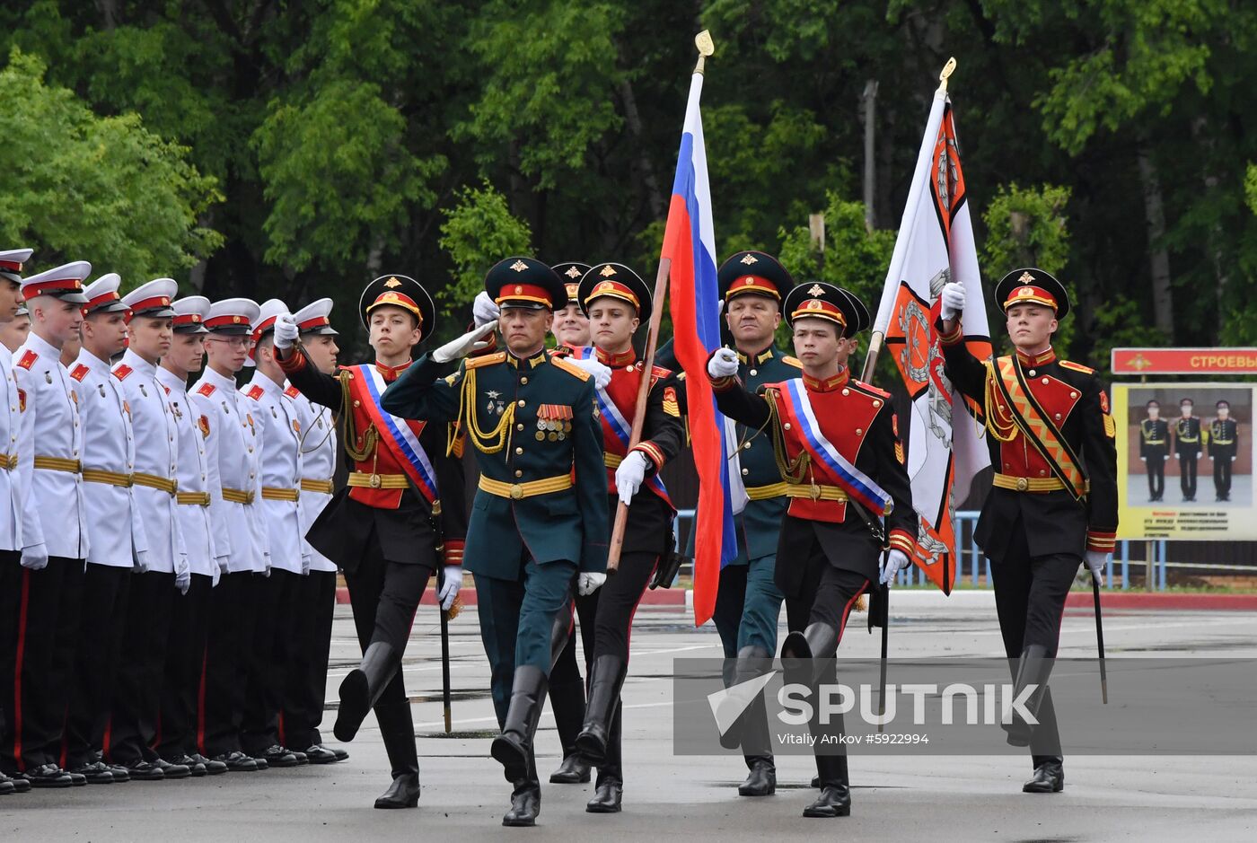 Russia Cadets Graduation