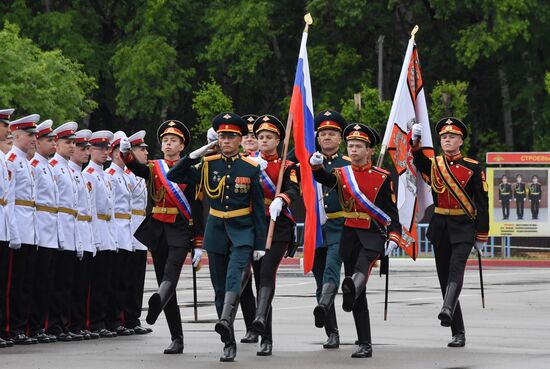 Russia Cadets Graduation