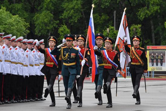 Russia Cadets Graduation