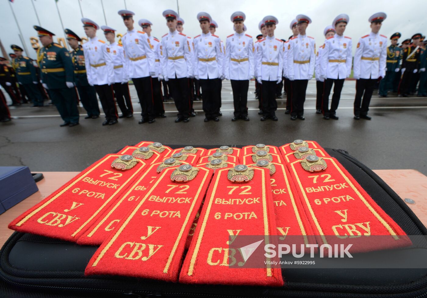 Russia Cadets Graduation