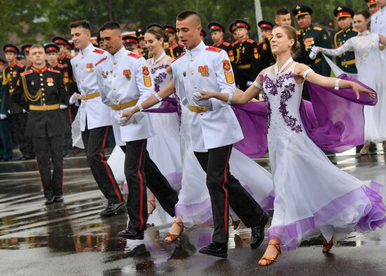 Russia Cadets Graduation