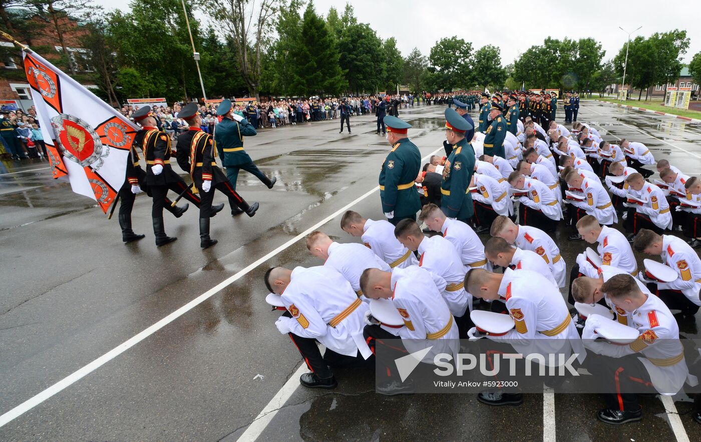 Russia Cadets Graduation