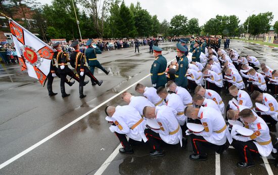 Russia Cadets Graduation