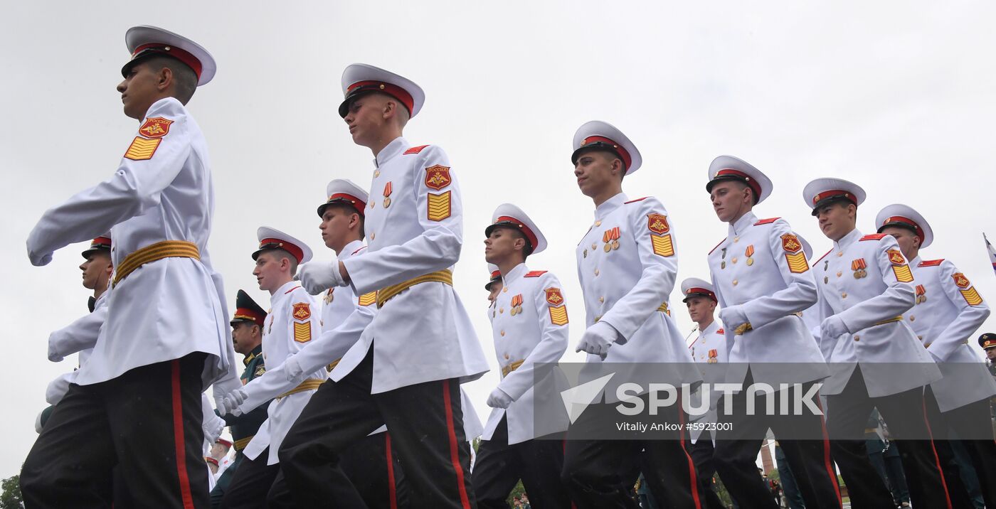 Russia Cadets Graduation