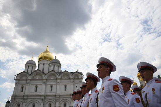 Russia Cadets Graduation