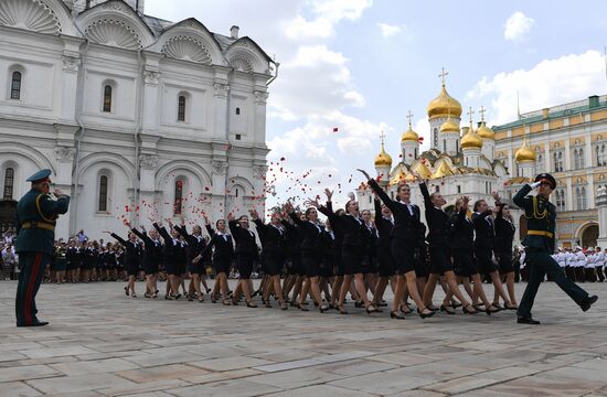 Russia Cadets Graduation