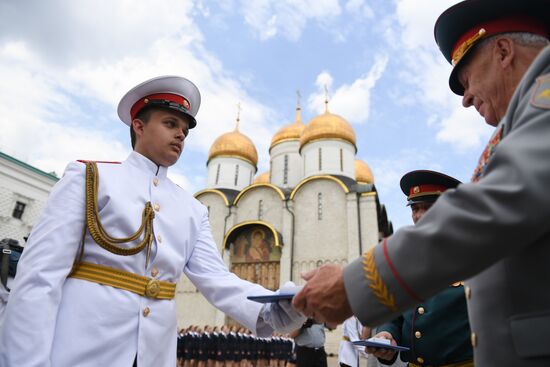 Russia Cadets Graduation