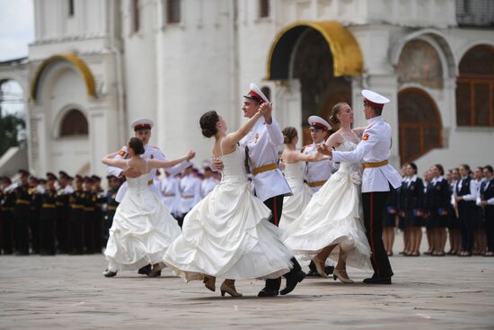 Russia Cadets Graduation