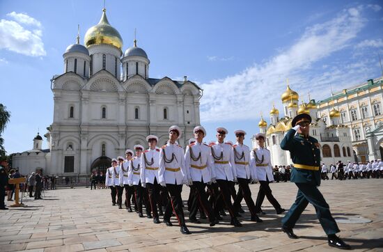 Russia Cadets Graduation