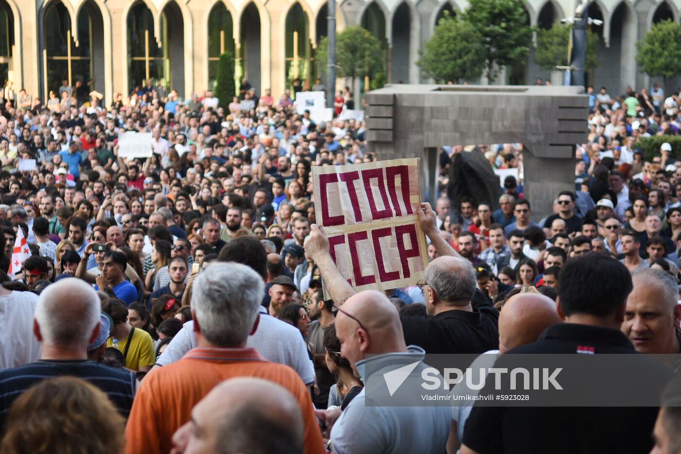 Georgia Protests