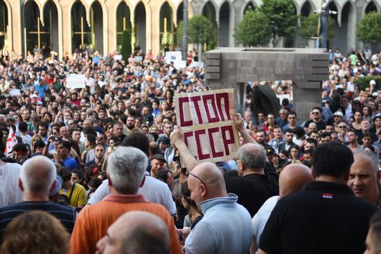 Georgia Protests