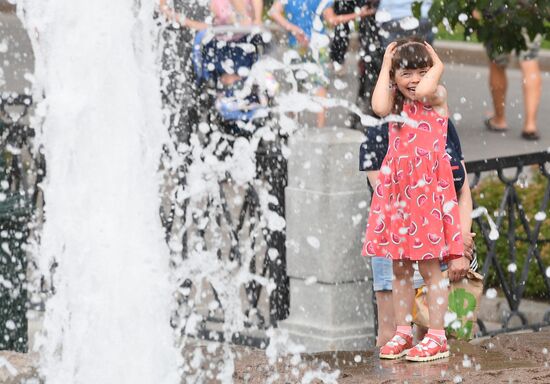 Russia Moscow Weather