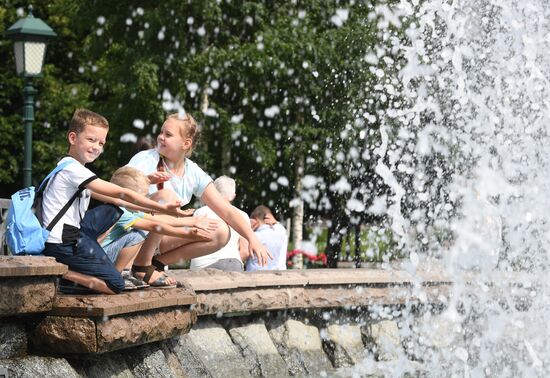 Russia Moscow Weather