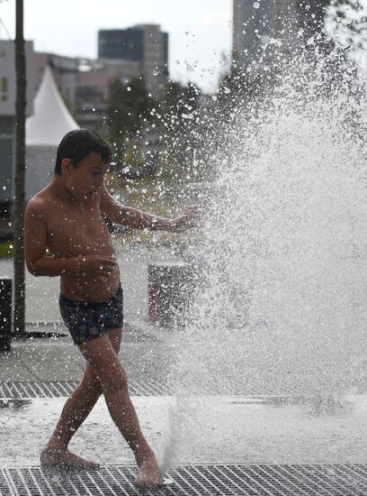 Russia Moscow Weather