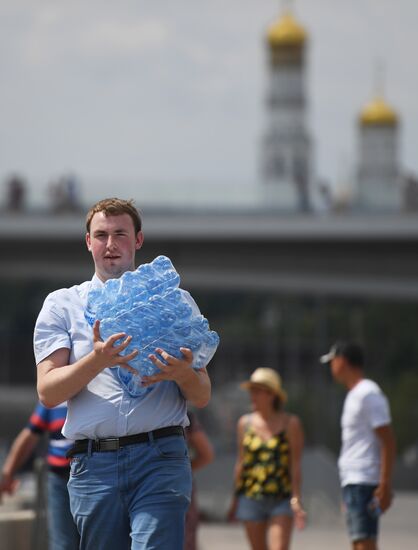 Russia Moscow Weather