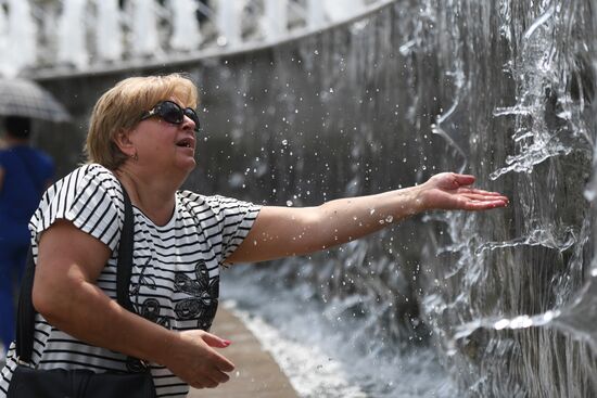 Russia Moscow Weather