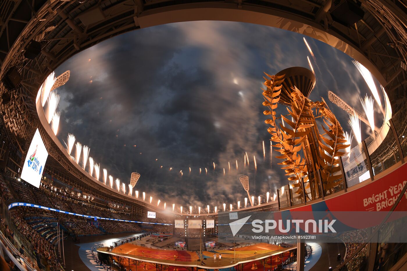 Belarus European Games Opening