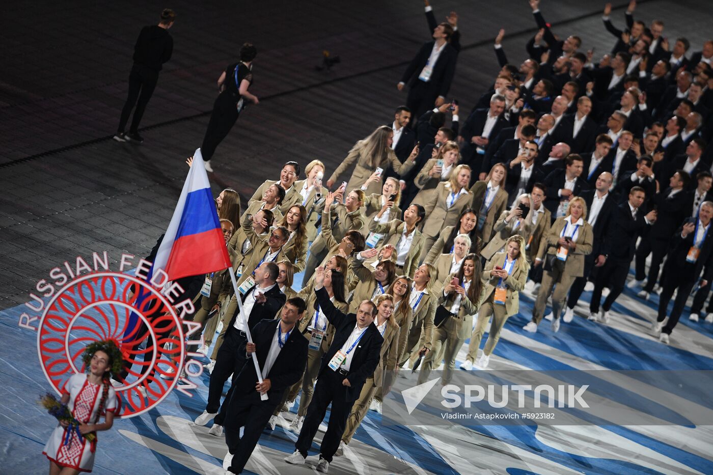 Belarus European Games Opening