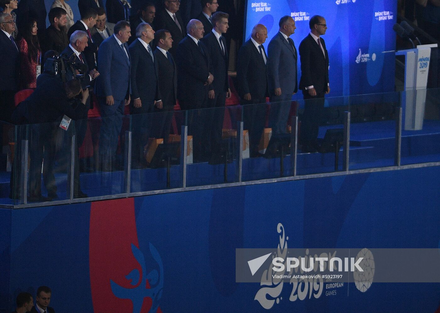 Belarus European Games Opening