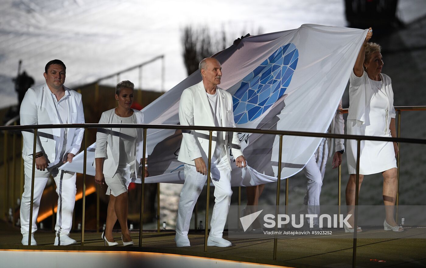 Belarus European Games Opening