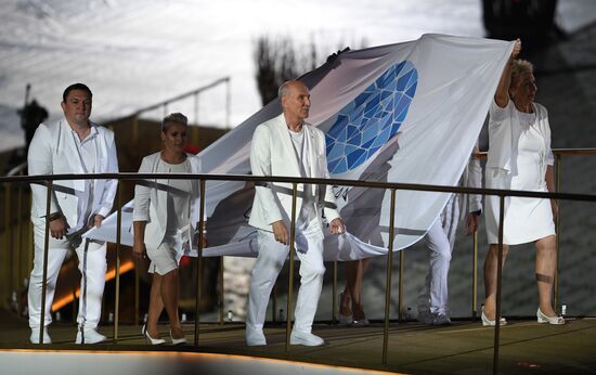 Belarus European Games Opening