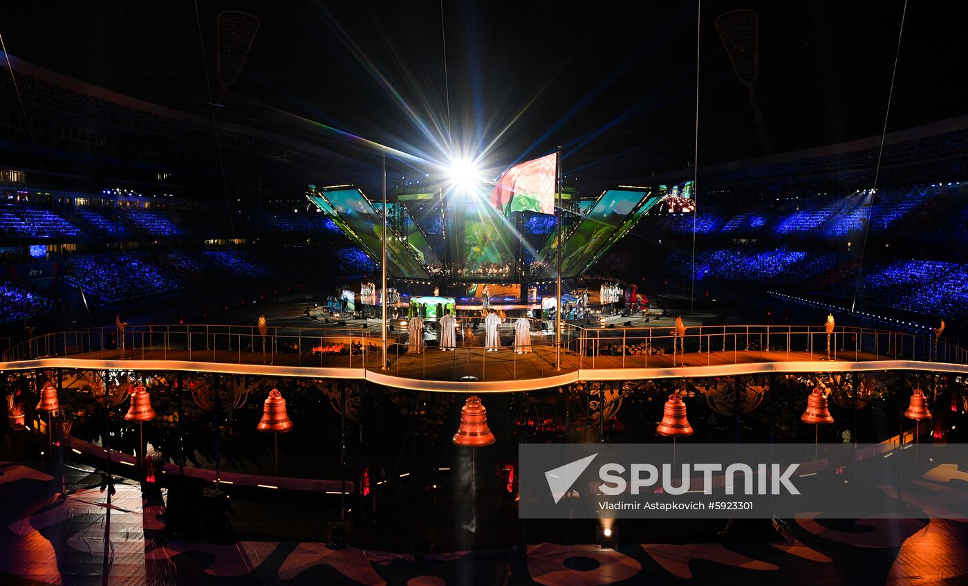 Belarus European Games Opening