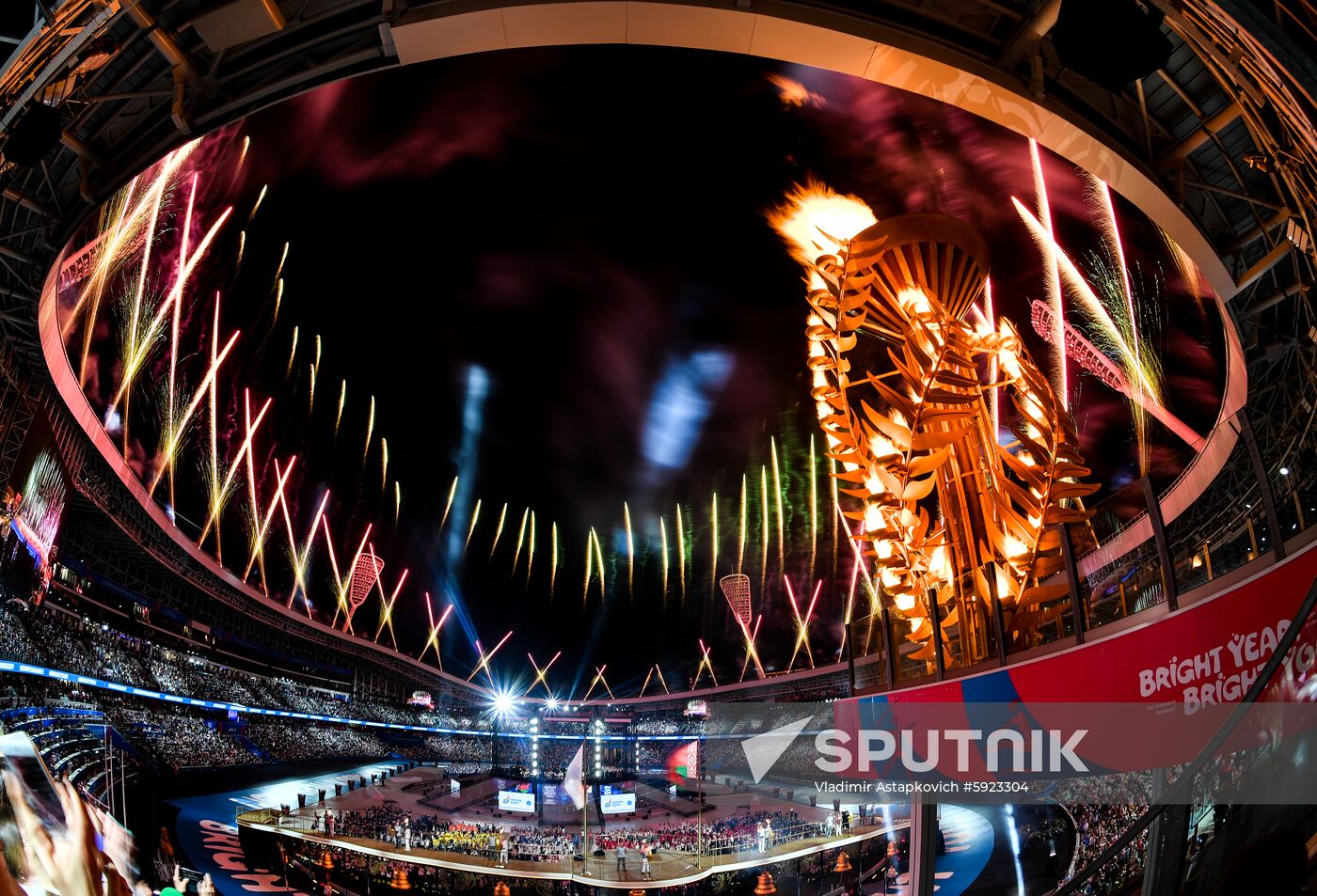 Belarus European Games Opening