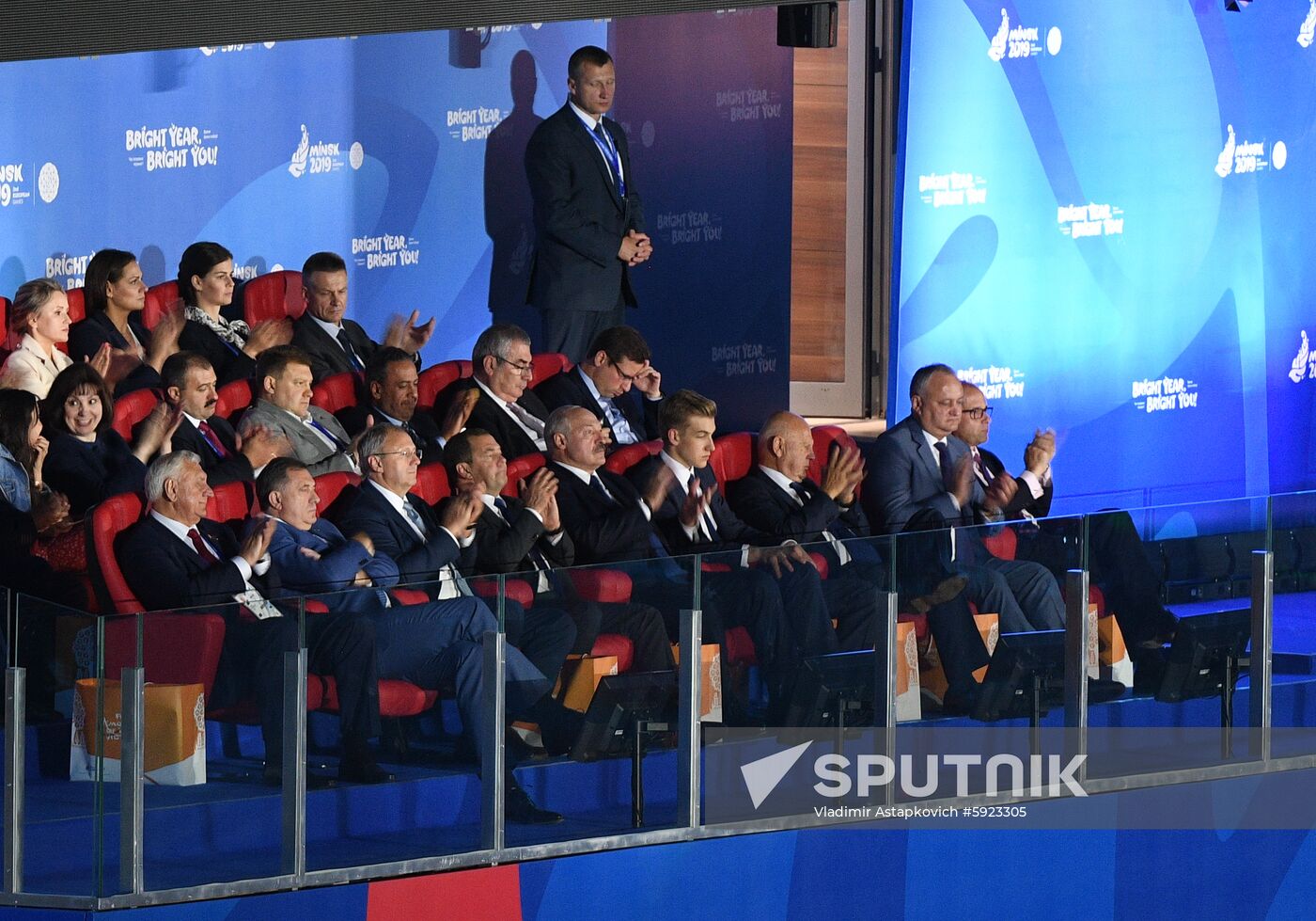 Belarus European Games Opening